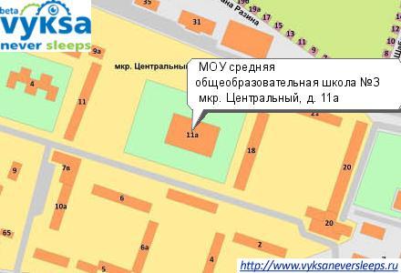Раскраски на урал Раскраски на урал