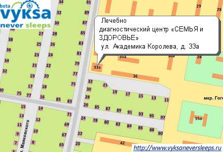 ������� ��������������� ����� ������ � �������Ż, 607060, �.  ����� ,  ��. ��������� �������� , �. 33�