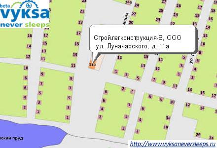 �������������������-�, ���, 607061, �.  ����� ,  ��. ������������ , �. 11�
