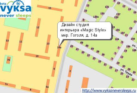 ������ ������ ��������� �Magic Style�, 