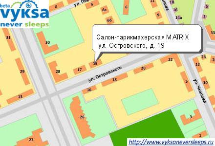 �����-�������������� MATRIX, 607061, �.  ����� ,  ��. ����������� , �. 19