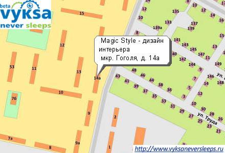 Magic Style - ������ ���������, 607062, �.  ����� ,  ���. ������ , �. 14�