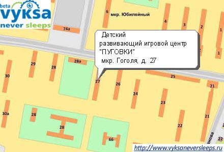 ������� ����������� ������� ����� "�������", 607062, �.  ����� ,  ���. ������ , �. 27,&nbsp;�� ������� ����� �6