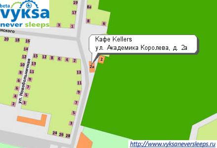 ���� Kellers, 607060, �.  ����� ,  ��. ��������� �������� , �. 2�