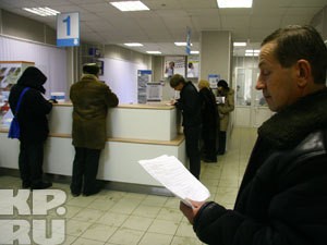 Узнай, сколько теперь придется платить за свет в Выксе