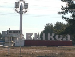 Выксунский район один из самых благополучных в области