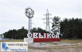 Поселения Выксунского района намерены преобразовать в городской округ