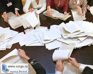 18 сентября в Выксе пройдут выборы