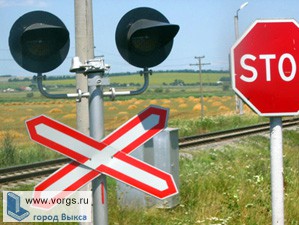 Житель Выксы получит компенсацию за то, что на ж/д переезде в него въехал тепловоз