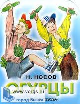Знакомство с книгой с ранних лет