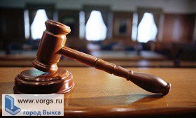 Городской суд устроил экскурсию для выксунских школьников
