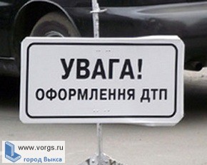 В Выксе столкнулись Киа Спектра и Нива Шевроле