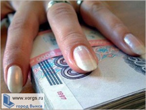 В Выксе осудили чиновников, которые выдавали зарплату «мертвым душам»