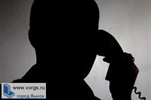 В Выске орудовал телефонный мошенник
