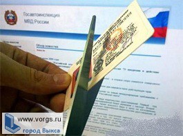 В Выксе виновника ДТП лишили прав
