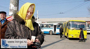 В Выксе увеличилась плата за проезд в общественном транспорте