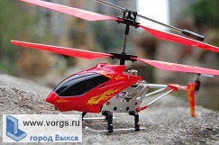 Мужчина совершил кражу в детском магазине