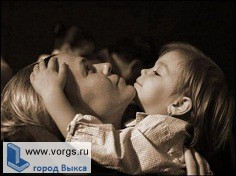 В Выксе прошел тематический вечер «Мама - самый лучший друг»