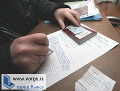 Выксунка прописала в квартире пятерых нелегалов.