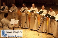 В выксунском музее прошел концерт