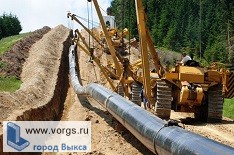 В Мотмосе будут стоить газопровод